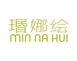 瑉娜绘 第25类服装鞋帽商标图样