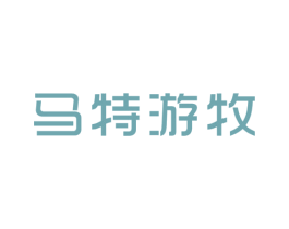 马特游牧 第25类服装鞋帽商标图样