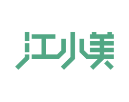 江小美 第35类广告贸易商标图样