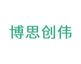 博思创伟 第12类运输工具商标图样