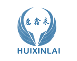 惠鑫来 第11类家用电器商标图样