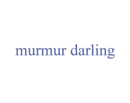 MURMUR DARLING 第28类体育玩具商标图样