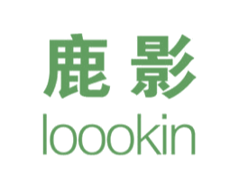 鹿影 LOOOKIN 第35类广告贸易商标图样