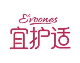 EVOONES 宜护适 第10类医疗器械商标图样
