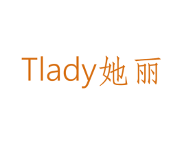 她丽 TLADY 第38类通讯传媒商标图样