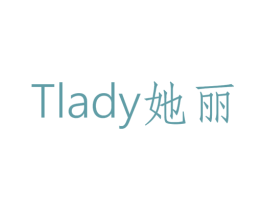 她丽 TLADY 第9类科学仪器商标图样