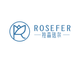 拉森珐尔 ROSEFER 第10类医疗器械商标图样