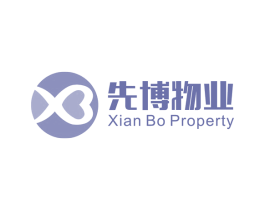 先博物业 XIAN BO PROPERTY 第37类建筑修理商标图样