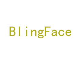 BLINGFACE 第3类化妆品商标图样