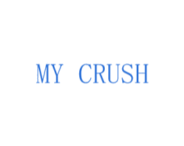 MY CRUSH 第25类服装鞋帽商标图样
