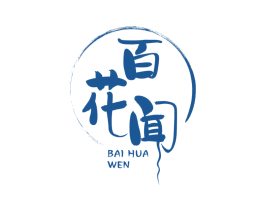 百花闻 第41类教育娱乐商标图样