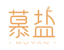 慕盐 第31类水果花木商标图样