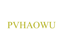 PVHAOWU 第25类服装鞋帽商标图样