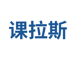 课拉斯 第42类技术服务商标图样