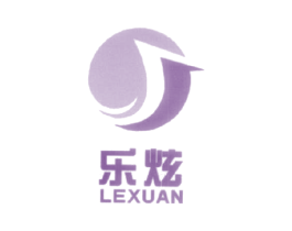 乐炫 第28类体育玩具商标图样