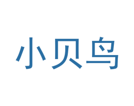 小贝鸟 第9类科学仪器商标图样