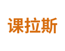 课拉斯 第35类广告贸易商标图样