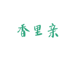 香里亲 第30类小食配料商标图样