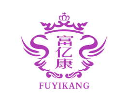 富亿康 第6类五金金属商标图样