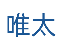 唯太 第21类厨房洁具商标图样