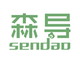 森导 第30类小食配料商标图样
