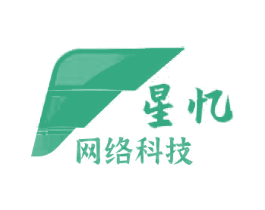 星忆网络科技 第42类技术服务商标图样