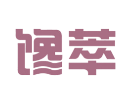 馋萃 第35类广告贸易商标图样