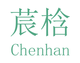 莀梒 第1类化学原料商标图样