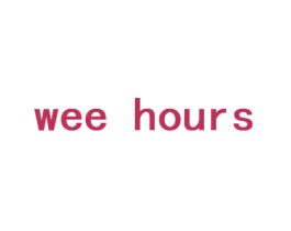 WEE HOURS 第43类餐饮酒店商标图样