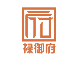 禄御府 第5类医药商标图样