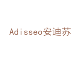 ADISSEO 安迪苏 第5类医药商标图样