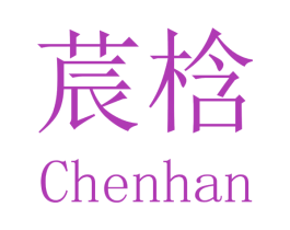 莀梒 第6类五金金属商标图样