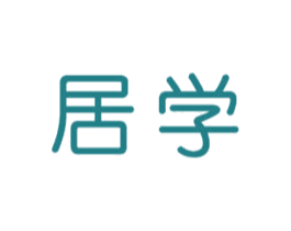 居学 第38类通讯传媒商标图样