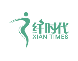 纤时代XIANTIMES 第30类小食配料商标图样