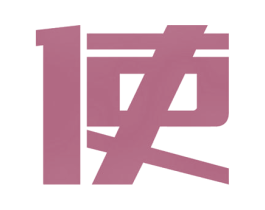 使 第35类广告贸易商标图样