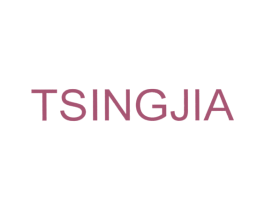 TSINGJIA 第41类教育娱乐商标图样