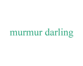MURMUR DARLING 第18类皮革箱包商标图样