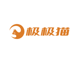 极极猫 第11类家用电器商标图样