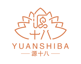 源十八 第30类小食配料商标图样
