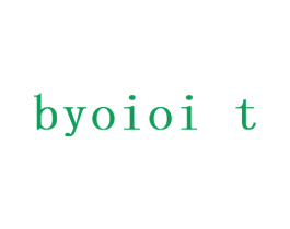 BYOIOI T 第25类服装鞋帽商标图样