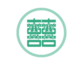 囍 第14类珠宝钟表商标图样
