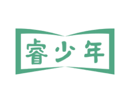 睿少年 第16类办公工具商标图样