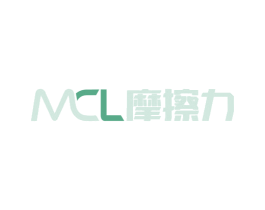 摩擦力 MCL 第3类化妆品商标图样