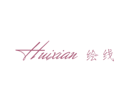 绘线 第25类服装鞋帽商标图样