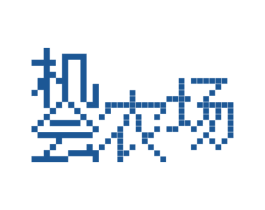 机会农场 第30类小食配料商标图样