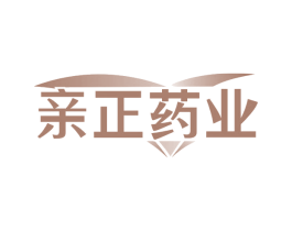 亲正药业 第30类小食配料商标图样