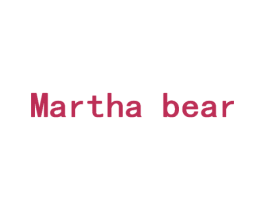 MARTHA BEAR 第35类广告贸易商标图样