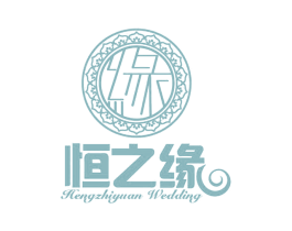 恒之缘 缘 HENGZHIYUAN WEDDING 第41类教育娱乐商标图样