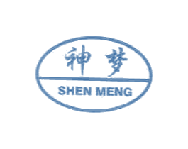 神梦 第11类家用电器商标图样