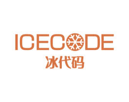 冰代码 ICECODE 第43类餐饮酒店商标图样